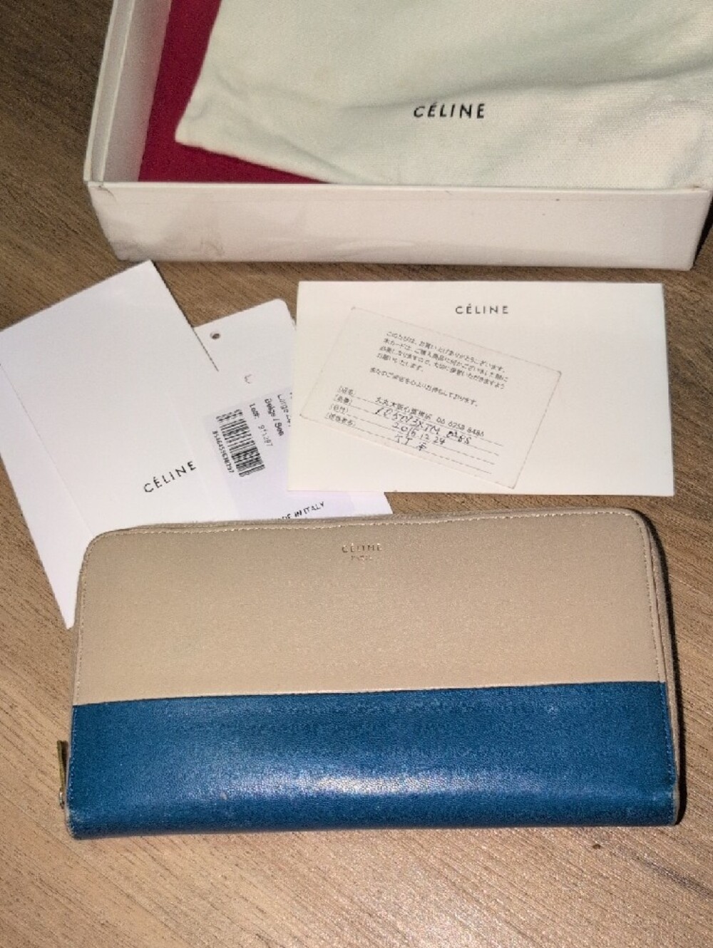 EUC Celine Wallet Full Inclusion